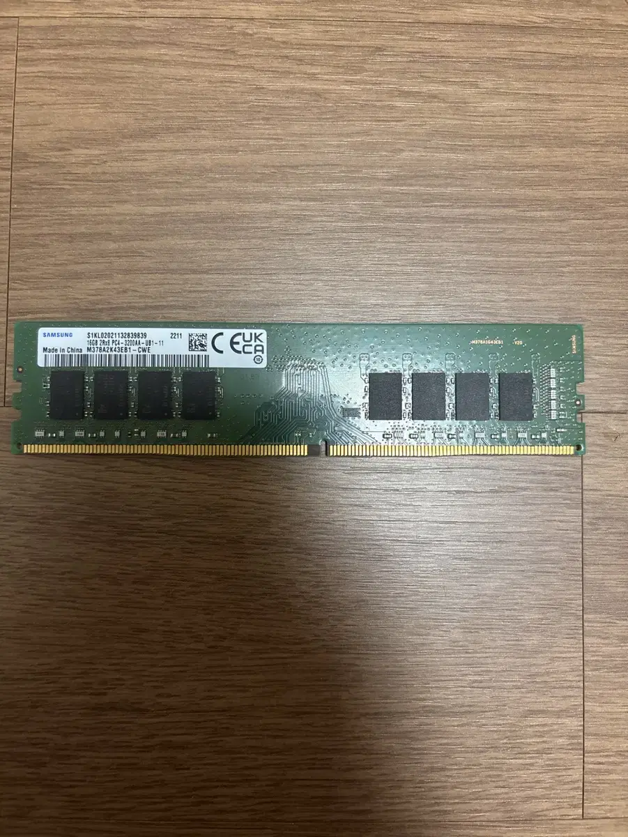 ddr4 3200 16gb 급처합니다.